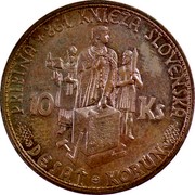 Slovakia 10 Korun St Kyrill and St Methodius 1944 KM# 9.2 SLOVENSKÁ REPUBLIKA 1944 coin obverse Slovakia 10 Korun St Kyrill and St Methodius 1944 KM# 9.2 SLOVENSKÁ REPUBLIKA 1944 coin obverse