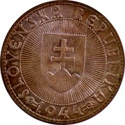 Slovakia 10 Korun St Kyrill and St Methodius 1944 KM# 9.2 PRIBINA + 861 KNIEZA SLOVENSKA 10 KS DESAT KORÚN coin reverse Slovakia 10 Korun St Kyrill and St Methodius 1944 KM# 9.2 PRIBINA + 861 KNIEZA SLOVENSKA 10 KS DESAT KORÚN coin reverse