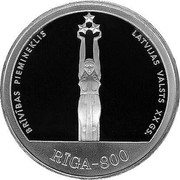 Latvia 10 Latu Riga 800 1998 Proof KM# 31 BRIVIBAS PIEMINEKLIS LATVIJAS VALSTS XX GS. RIGA-800 coin reverse Latvia 10 Latu Riga 800 1998 Proof KM# 31 BRIVIBAS PIEMINEKLIS LATVIJAS VALSTS XX GS. RIGA-800 coin reverse