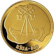 Latvia 10 Latu Riga 800th Anniversary 1998 Proof KM# 29 RĪGA-800 coin reverse