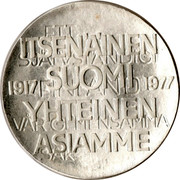 Finland 10 Markkaa 60th Anniversary of Independence 1977 K-H KM# 55 ITSENAINEN SUOMI YHTEINEN ASIAMME 1917-1977 coin obverse Finland 10 Markkaa 60th Anniversary of Independence 1977 K-H KM# 55 ITSENAINEN SUOMI YHTEINEN ASIAMME 1917-1977 coin obverse