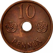 Finland 10 Pennia Hole center 1942 KM# 33.1 10 PENNIÄ coin reverse
