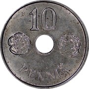 Finland 10 Pennia Hole center 1944 KM# 34.1 10 PENNIÄ coin reverse Finland 10 Pennia Hole center 1944 KM# 34.1 10 PENNIÄ coin reverse