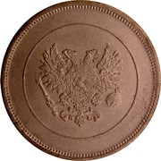 Finland 10 Pennia Nikolai II (Civil War Coinage) 1917 KM# 18 coin obverse Finland 10 Pennia Nikolai II (Civil War Coinage) 1917 KM# 18 coin obverse