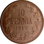 Finland 10 Pennia Nikolai II (Civil War Coinage) 1917 KM# 18 10 PENNIÄ 1917 coin reverse Finland 10 Pennia Nikolai II (Civil War Coinage) 1917 KM# 18 10 PENNIÄ 1917 coin reverse