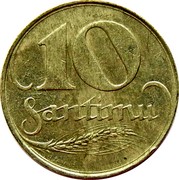 Latvia 10 Santimu Pattern 1922 KM# 4 10 SANTIMU coin reverse Latvia 10 Santimu Pattern 1922 KM# 4 10 SANTIMU coin reverse