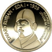 Slovenia 100 Euro Aircraft Flight Anniversary 2009 Proof KM# 87 EDVARD RUSJAN ∙ EDA I ∙ 1909 PRVI POLET Z MOTORNIM LETALOM NA SLOVENSKEM coin reverse Slovenia 100 Euro Aircraft Flight Anniversary 2009 Proof KM# 87 EDVARD RUSJAN ∙ EDA I ∙ 1909 PRVI POLET Z MOTORNIM LETALOM NA SLOVENSKEM coin reverse