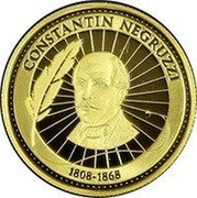 Moldova 100 Lei Constantin Negruzzi 2018 Proof CONSTANTIN NEGRUZZI 1808-1868 coin reverse Moldova 100 Lei Constantin Negruzzi 2018 Proof CONSTANTIN NEGRUZZI 1808-1868 coin reverse