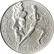 Finland 100 Markkaa 100th Birthday - Paavo Nurmi 1997 M-S KM# 84 PAAVO NURMI 1897 1973 100 MK coin reverse Finland 100 Markkaa 100th Birthday - Paavo Nurmi 1997 M-S KM# 84 PAAVO NURMI 1897 1973 100 MK coin reverse