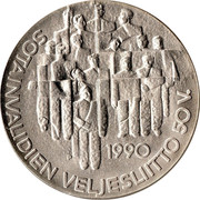 Finland 100 Markkaa Disabled War Veterans Association 1990 P-M KM# 67 1990 P SOTAINVALIDIEN VELJESLIITTO 50 V. coin obverse Finland 100 Markkaa Disabled War Veterans Association 1990 P-M KM# 67 1990 P SOTAINVALIDIEN VELJESLIITTO 50 V. coin obverse