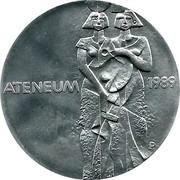 Finland 100 Markkaa Pictorial Arts of Finland 1989 P-M KM# 75 ATENEUM 1989 P coin obverse Finland 100 Markkaa Pictorial Arts of Finland 1989 P-M KM# 75 ATENEUM 1989 P coin obverse