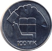 Finland 100 Markkaa World Ice Hockey Championships 1991 L-M KM# 69 100 MK coin reverse Finland 100 Markkaa World Ice Hockey Championships 1991 L-M KM# 69 100 MK coin reverse