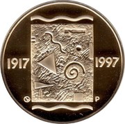 Finland 1000 Markkaa 80th Anniversary of Independence (1997) M-P Proof KM# 86 1917 1997 P coin reverse Finland 1000 Markkaa 80th Anniversary of Independence (1997) M-P Proof KM# 86 1917 1997 P coin reverse