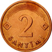 Latvia 2 Santimi 1992 KM# 21 Standart Coinage 2 SANTĪMI coin reverse Latvia 2 Santimi 1992 KM# 21 Standart Coinage 2 SANTĪMI coin reverse