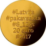 Latvia 20 Euro The Horseshoe Fibula 2017 Proof KM# 194 #LATVIJA #PAKAVSAKTA #8_12GS 20 EURO #2017 coin obverse Latvia 20 Euro The Horseshoe Fibula 2017 Proof KM# 194 #LATVIJA #PAKAVSAKTA #8_12GS 20 EURO #2017 coin obverse