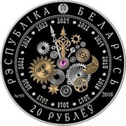 Belarus 20 Roubles Year of the Pig 2018 Proof-like 20 РУБЛЁЎ РЭСПУБЛІКА БЕЛАРУСЬ 2018 AG 925 coin obverse Belarus 20 Roubles Year of the Pig 2018 Proof-like 20 РУБЛЁЎ РЭСПУБЛІКА БЕЛАРУСЬ 2018 AG 925 coin obverse