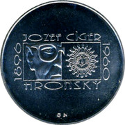 Slovakia 200 Korun 100th Anniversary - Birth of Jozef Ciger Hronsky 1996 MK KM# 32 JOZEF CÍGER 1896 1960 HRONSKÝ coin reverse Slovakia 200 Korun 100th Anniversary - Birth of Jozef Ciger Hronsky 1996 MK KM# 32 JOZEF CÍGER 1896 1960 HRONSKÝ coin reverse