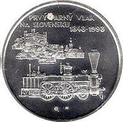 Slovakia 200 Korun 150 Years Railway in Slovakia 1998 KM# 42 PRVÝ PARNÝ VLAK NA SLOVENSKU 1848-1998 coin reverse Slovakia 200 Korun 150 Years Railway in Slovakia 1998 KM# 42 PRVÝ PARNÝ VLAK NA SLOVENSKU 1848-1998 coin reverse