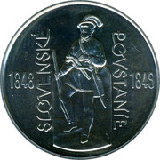 Slovakia 200 Korun 150th Anniversary - Slovak Revolt of 1848-1849 1998 KM# 43 SLOVENSKÉ POVSTANIE 1848 1849 coin reverse Slovakia 200 Korun 150th Anniversary - Slovak Revolt of 1848-1849 1998 KM# 43 SLOVENSKÉ POVSTANIE 1848 1849 coin reverse