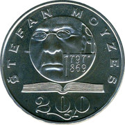Slovakia 200 Korun 200th Anniversary - Birth of Stefan Moyzes 1997 KM# 40 ŠTEFAN MOYZES 200 SK 1797 1869 coin reverse Slovakia 200 Korun 200th Anniversary - Birth of Stefan Moyzes 1997 KM# 40 ŠTEFAN MOYZES 200 SK 1797 1869 coin reverse