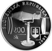 Slovakia 200 Korun (200th Anniversary Petzval) KM# 105 SLOVENSKÁ REPUBLIKA 2007 200 SK coin obverse Slovakia 200 Korun (200th Anniversary Petzval) KM# 105 SLOVENSKÁ REPUBLIKA 2007 200 SK coin obverse