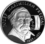 Slovakia 200 Korun (200th Anniversary Petzval) KM# 105 JOZEF MAXIMILIÁN PETZVAL 1807 - 1891 coin reverse Slovakia 200 Korun (200th Anniversary Petzval) KM# 105 JOZEF MAXIMILIÁN PETZVAL 1807 - 1891 coin reverse