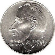 Slovakia 200 Korun 80th Anniversary of birth of Alexander Dubchek 2001 KM# 59 1921-1992 ALEXANDER DUBČEK coin reverse Slovakia 200 Korun 80th Anniversary of birth of Alexander Dubchek 2001 KM# 59 1921-1992 ALEXANDER DUBČEK coin reverse