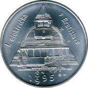 Slovakia 200 Korun Electric Tram in Bratislava 1995 KM# 27 1. ELEKTRIČKA V BRATISLAVE 1895 1995 coin reverse Slovakia 200 Korun Electric Tram in Bratislava 1995 KM# 27 1. ELEKTRIČKA V BRATISLAVE 1895 1995 coin reverse