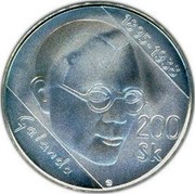 Slovakia 200 Korun Mikulas Galanda 1995 KM# 25 1895-1938 200 SK GALANDA coin reverse Slovakia 200 Korun Mikulas Galanda 1995 KM# 25 1895-1938 200 SK GALANDA coin reverse