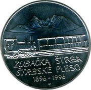 Slovakia 200 Korun Mountain Railway to Strba Lake 1996 KM# 33 ZUBAČKA ŠTRBA ŠTRBSKÉ PLESO 1896 - 1996 coin reverse Slovakia 200 Korun Mountain Railway to Strba Lake 1996 KM# 33 ZUBAČKA ŠTRBA ŠTRBSKÉ PLESO 1896 - 1996 coin reverse