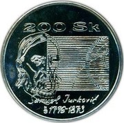 Slovakia 200 Korun Samuel Jurkovic 1996 MK KM# 30 200 SK SAMUEL JURKOVIČ 1796-1873 coin reverse Slovakia 200 Korun Samuel Jurkovic 1996 MK KM# 30 200 SK SAMUEL JURKOVIČ 1796-1873 coin reverse