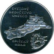 Slovakia 200 Korun Spis Castle 1998 KM# 44 SVETOVÉ DEDIČSTVO UNESCO SPIŠSKÝ HRAD coin reverse Slovakia 200 Korun Spis Castle 1998 KM# 44 SVETOVÉ DEDIČSTVO UNESCO SPIŠSKÝ HRAD coin reverse