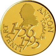 Slovenia 25000 Tolarjev Anton Tomaz Linhart 2006 Proof KM# 84 ANTON TOMAŽ LINHART 1756 1795 coin reverse Slovenia 25000 Tolarjev Anton Tomaz Linhart 2006 Proof KM# 84 ANTON TOMAŽ LINHART 1756 1795 coin reverse