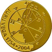 Slovenia 25000 Tolarjev Jurij Vega 2004 Proof KM# 59 JURIJ VEGA 1754•2004 coin reverse Slovenia 25000 Tolarjev Jurij Vega 2004 Proof KM# 59 JURIJ VEGA 1754•2004 coin reverse