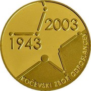 Slovenia 25000 Tolarjev Slovenian Assembly 2003 Proof KM# 56 2003 1943 KOČEVSKI ZBOR ODPOSLANCEV coin reverse Slovenia 25000 Tolarjev Slovenian Assembly 2003 Proof KM# 56 2003 1943 KOČEVSKI ZBOR ODPOSLANCEV coin reverse