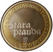 Slovenia 3 Euro (Stara Prauda) PRVO SLOVENSKO TISKANO BESEDILO 1515 STARA PRAUDA coin reverse Slovenia 3 Euro (Stara Prauda) PRVO SLOVENSKO TISKANO BESEDILO 1515 STARA PRAUDA coin reverse
