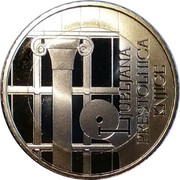 Slovenia 3 Euro World Book Capital City 2010 KM# 95 LJUBLJANA PRESTOLNICA KNJIGE coin reverse Slovenia 3 Euro World Book Capital City 2010 KM# 95 LJUBLJANA PRESTOLNICA KNJIGE coin reverse