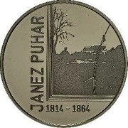 Slovenia 30 Euro Janez Puhar 2014 Proof KM# 119 JANEZ PUHAR 1814 - 1864 coin reverse Slovenia 30 Euro Janez Puhar 2014 Proof KM# 119 JANEZ PUHAR 1814 - 1864 coin reverse