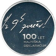 Slovenia 30 Euro May Declaration 2017 Proof ½ 9H ZVEČER! 100 LET MAJNIŠKA DEKLARACIJA coin reverse Slovenia 30 Euro May Declaration 2017 Proof ½ 9H ZVEČER! 100 LET MAJNIŠKA DEKLARACIJA coin reverse