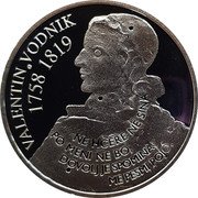 Slovenia 30 Euro Valentin Vodnik 2008 Proof KM# 76 VALENTIN.VODNIK 1758 1819 NE HČERE NE SINA PO MENI NE BO, DOVOLJ JE SPOMINA: ME PESMI POJO coin reverse Slovenia 30 Euro Valentin Vodnik 2008 Proof KM# 76 VALENTIN.VODNIK 1758 1819 NE HČERE NE SINA PO MENI NE BO, DOVOLJ JE SPOMINA: ME PESMI POJO coin reverse