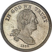 USA 5 Cents (Nickel (Pattern)) IN GOD WE TRUST *YEAR* coin obverse USA 5 Cents (Nickel (Pattern)) IN GOD WE TRUST *YEAR* coin obverse
