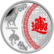 Canada 5 Dollars Five Blessings 2014 Proof CANADA FINE SILVER 9999 1 OZ ARGENT PUR 9999 coin reverse Canada 5 Dollars Five Blessings 2014 Proof CANADA FINE SILVER 9999 1 OZ ARGENT PUR 9999 coin reverse