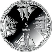 Latvia 5 Euro Ainazi Nautical School 2014 Proof KM# 159 5 EURO coin reverse Latvia 5 Euro Ainazi Nautical School 2014 Proof KM# 159 5 EURO coin reverse