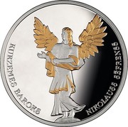 Latvia 5 Euro Baroque of Courland 2014 Proof KM# 164 KURZEMES BAROKS NIKOLAUSS SÄ’FRENSS coin reverse Latvia 5 Euro Baroque of Courland 2014 Proof KM# 164 KURZEMES BAROKS NIKOLAUSS SÄ’FRENSS coin reverse