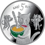 Latvia 5 Euro Five cats 2015 Proof KM# 170 KAĶI 5 EURO coin reverse Latvia 5 Euro Five cats 2015 Proof KM# 170 KAĶI 5 EURO coin reverse