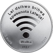 Latvia 5 Euro (The First session of LPNC) KM# 186 LAI DSIWO BRIHWA APWEENOTA LATVIJA! WALKA 1917 5 EURO 2017 coin obverse Latvia 5 Euro (The First session of LPNC) KM# 186 LAI DSIWO BRIHWA APWEENOTA LATVIJA! WALKA 1917 5 EURO 2017 coin obverse