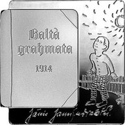 Latvia 5 Euro The White Book 2014 Proof KM# 160 BALTÄ€ GRAHMATA 1914 JÄ€NIS JAUNSUDRABIÅ…Å  coin reverse Latvia 5 Euro The White Book 2014 Proof KM# 160 BALTÄ€ GRAHMATA 1914 JÄ€NIS JAUNSUDRABIÅ…Å  coin reverse