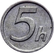 Slovakia 5 Halierov 1942 KM# 8 Republic (1939-1945) 5 H coin reverse Slovakia 5 Halierov 1942 KM# 8 Republic (1939-1945) 5 H coin reverse