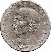 Slovakia 5 Korun 1939 Approximately 2,000,000 pieces were melted down by the Czechoslovak National Bank in 1947 KM# 2 Republic (1939-1945) ZA BOHA ŽIVOT ∙ ZA NÁROD SLOBODU coin reverse Slovakia 5 Korun 1939 Approximately 2,000,000 pieces were melted down by the Czechoslovak National Bank in 1947 KM# 2 Republic (1939-1945) ZA BOHA ŽIVOT ∙ ZA NÁROD SLOBODU coin reverse