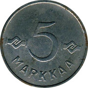 Finland 5 Markkaa 1952 KM# 37 Decimal Coinage 5 MARKKAA coin reverse Finland 5 Markkaa 1952 KM# 37 Decimal Coinage 5 MARKKAA coin reverse